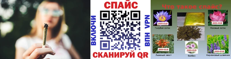 Бутират жидкий экстази  где найти   Городовиковск 