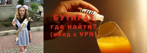 метадон Богданович