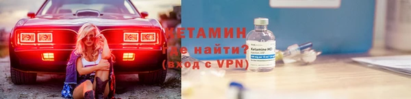 метадон Богданович