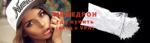 метадон Богданович