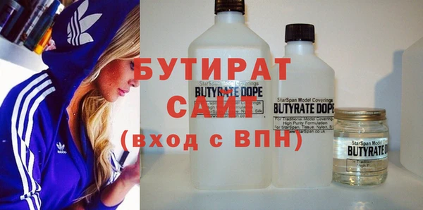 метадон Богданович